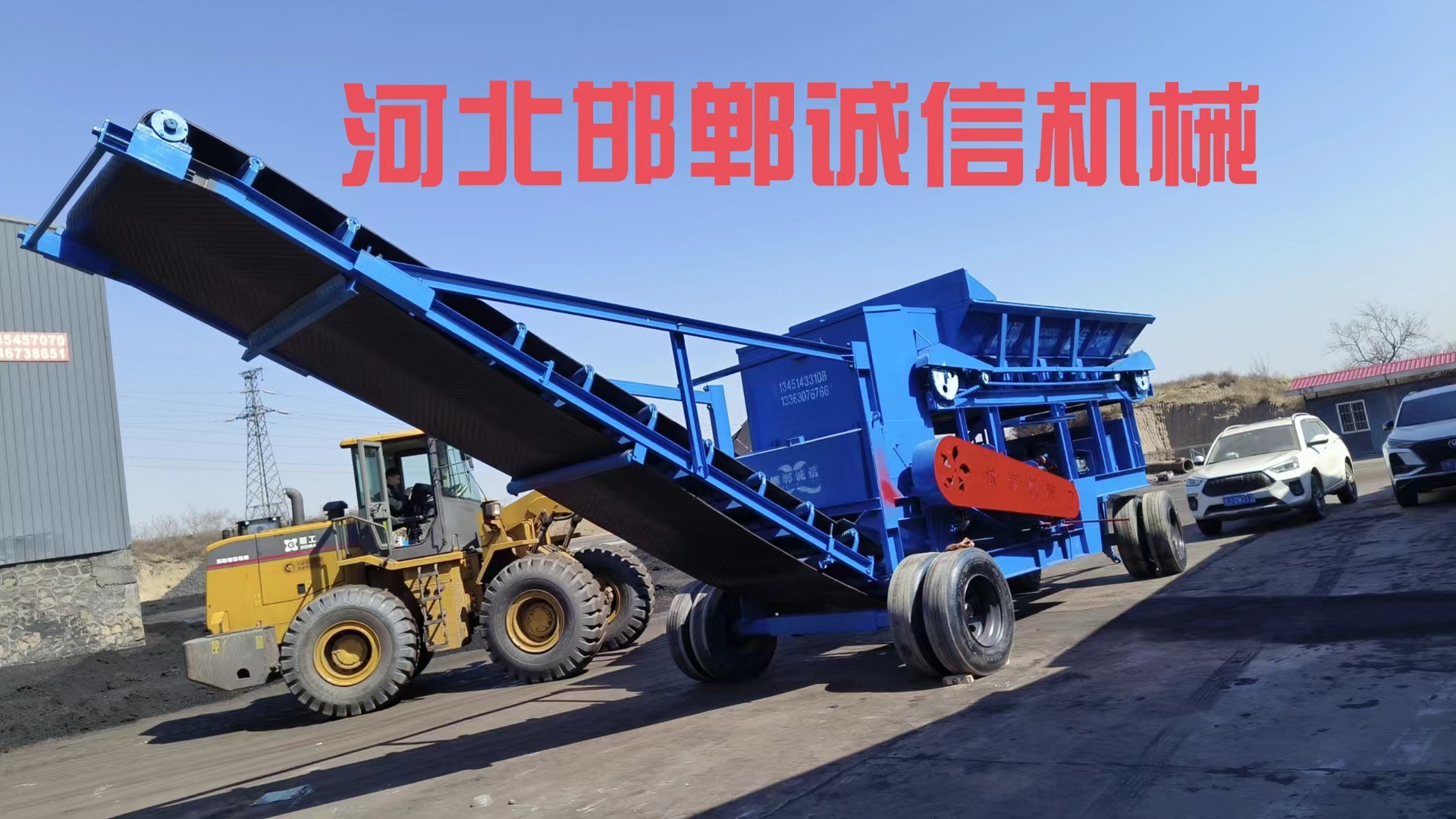 配煤機的操作需要注意哪些事項？